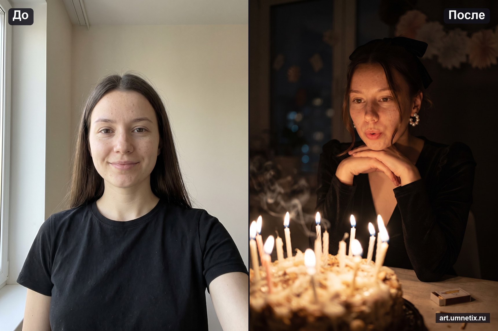 Свечи в темноте, когда выключили свет: обычное фото и результат по готовому промту