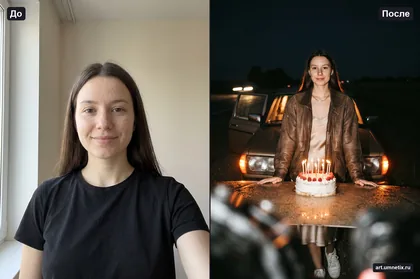 Торт на капоте ночью