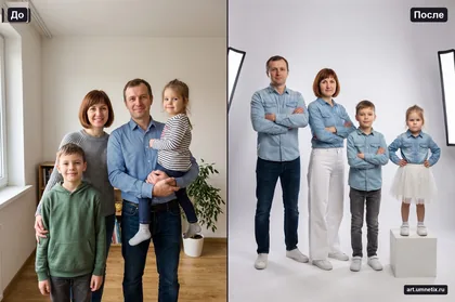 Спина к спине