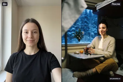 Окно плацкарта