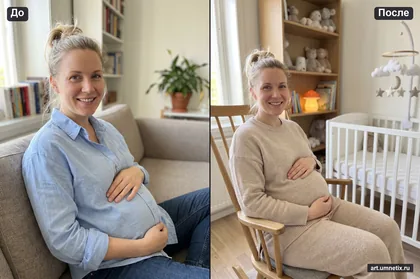 Уютный дом с ожиданием малыша